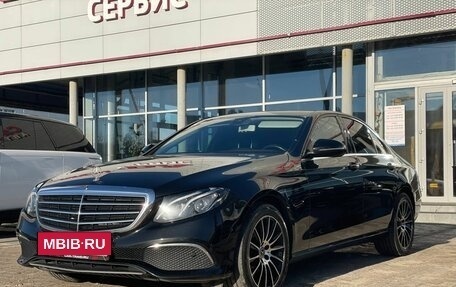 Mercedes-Benz E-Класс, 2018 год, 2 590 000 рублей, 2 фотография