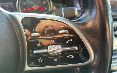 Mercedes-Benz E-Класс, 2018 год, 2 590 000 рублей, 16 фотография