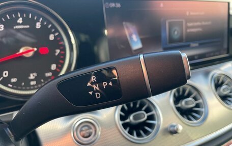Mercedes-Benz E-Класс, 2018 год, 2 590 000 рублей, 17 фотография