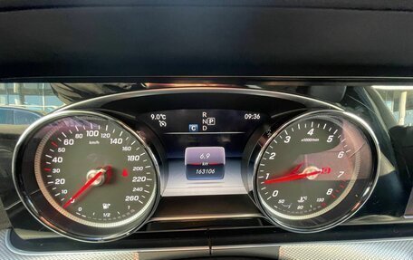 Mercedes-Benz E-Класс, 2018 год, 2 590 000 рублей, 18 фотография