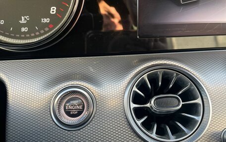Mercedes-Benz E-Класс, 2018 год, 2 590 000 рублей, 21 фотография