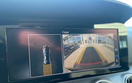 Mercedes-Benz E-Класс, 2018 год, 2 590 000 рублей, 23 фотография