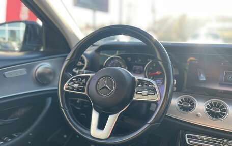 Mercedes-Benz E-Класс, 2018 год, 2 590 000 рублей, 29 фотография
