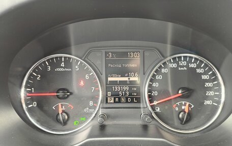 Nissan X-Trail, 2012 год, 1 270 000 рублей, 11 фотография