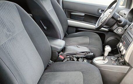 Nissan X-Trail, 2012 год, 1 270 000 рублей, 16 фотография