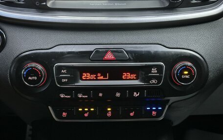 KIA Sorento III Prime рестайлинг, 2019 год, 2 865 000 рублей, 25 фотография