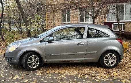 Opel Corsa D рестайлинг _i, 2007 год, 380 000 рублей, 6 фотография
