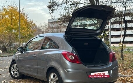 Opel Corsa D рестайлинг _i, 2007 год, 380 000 рублей, 4 фотография