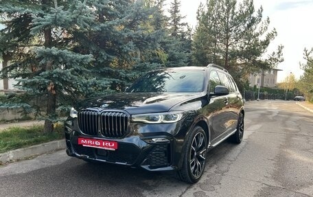 BMW X7, 2021 год, 8 950 000 рублей, 2 фотография