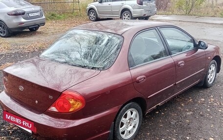 KIA Spectra II (LD), 2008 год, 230 000 рублей, 5 фотография