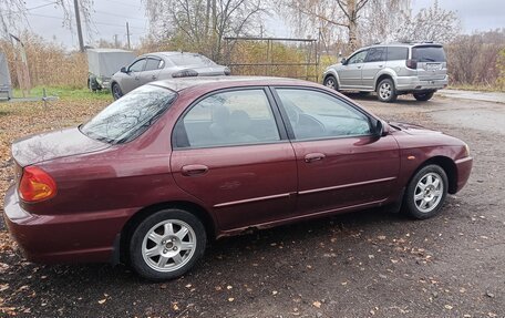 KIA Spectra II (LD), 2008 год, 230 000 рублей, 9 фотография