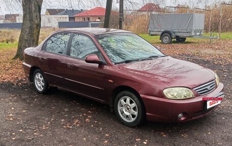KIA Spectra II (LD), 2008 год, 230 000 рублей, 8 фотография