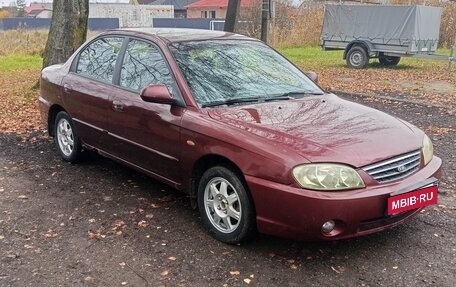 KIA Spectra II (LD), 2008 год, 230 000 рублей, 11 фотография