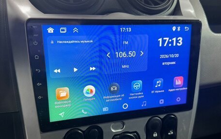 Renault Logan I, 2012 год, 299 000 рублей, 10 фотография