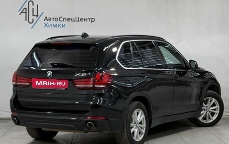 BMW X5, 2017 год, 2 499 800 рублей, 2 фотография