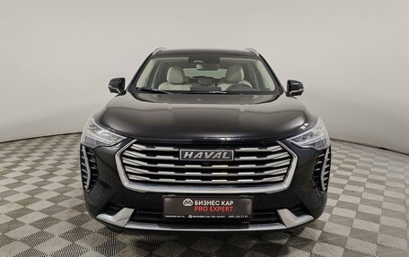 Haval Jolion, 2023 год, 1 749 000 рублей, 2 фотография