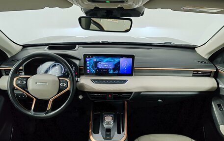 Haval Jolion, 2023 год, 1 749 000 рублей, 18 фотография