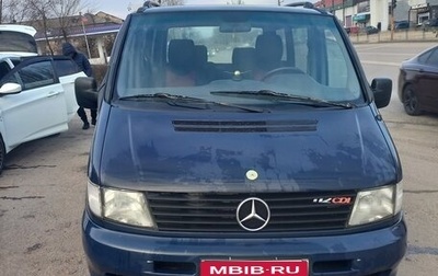Mercedes-Benz Vito, 2002 год, 999 999 рублей, 1 фотография