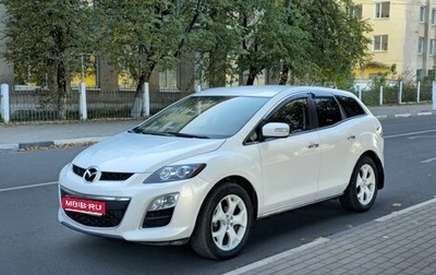 Mazda CX-7 I рестайлинг, 2010 год, 950 000 рублей, 1 фотография