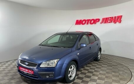 Ford Focus II рестайлинг, 2006 год, 450 000 рублей, 1 фотография