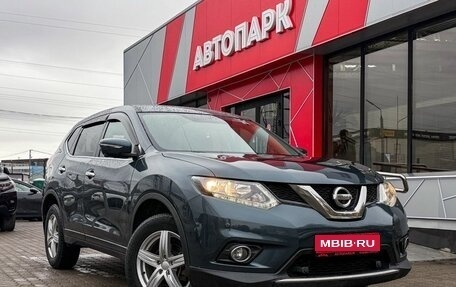 Nissan X-Trail, 2017 год, 1 709 000 рублей, 1 фотография