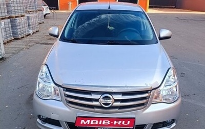 Nissan Almera, 2015 год, 395 000 рублей, 1 фотография