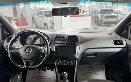 Volkswagen Polo VI (EU Market), 2015 год, 729 000 рублей, 13 фотография