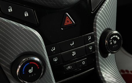 Chevrolet Cruze II, 2011 год, 599 000 рублей, 19 фотография