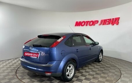 Ford Focus II рестайлинг, 2006 год, 450 000 рублей, 4 фотография