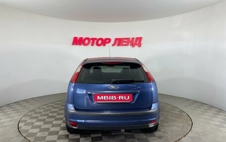 Ford Focus II рестайлинг, 2006 год, 450 000 рублей, 5 фотография