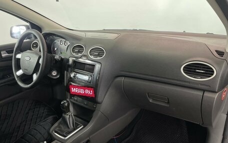Ford Focus II рестайлинг, 2006 год, 450 000 рублей, 8 фотография