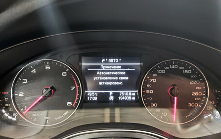 Audi A6, 2015 год, 1 780 000 рублей, 16 фотография