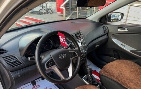 Hyundai Solaris II рестайлинг, 2013 год, 749 000 рублей, 8 фотография