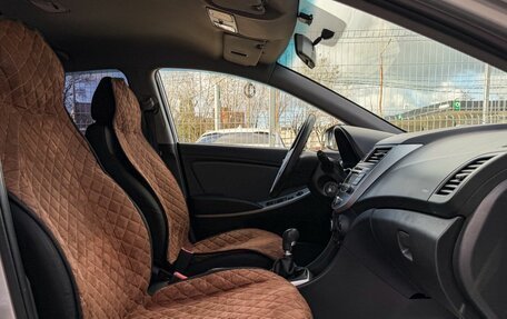Hyundai Solaris II рестайлинг, 2013 год, 749 000 рублей, 14 фотография