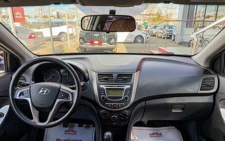 Hyundai Solaris II рестайлинг, 2013 год, 749 000 рублей, 16 фотография