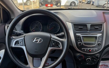 Hyundai Solaris II рестайлинг, 2013 год, 749 000 рублей, 17 фотография