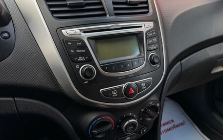 Hyundai Solaris II рестайлинг, 2013 год, 749 000 рублей, 18 фотография