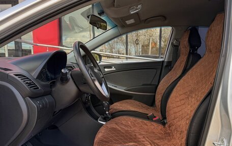 Hyundai Solaris II рестайлинг, 2013 год, 749 000 рублей, 9 фотография
