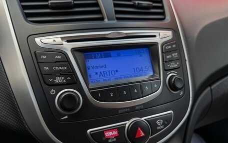 Hyundai Solaris II рестайлинг, 2013 год, 749 000 рублей, 19 фотография