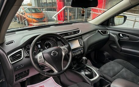 Nissan X-Trail, 2017 год, 1 709 000 рублей, 8 фотография
