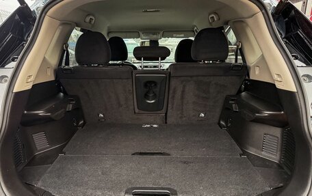 Nissan X-Trail, 2017 год, 1 709 000 рублей, 11 фотография