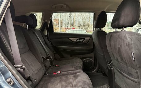 Nissan X-Trail, 2017 год, 1 709 000 рублей, 14 фотография