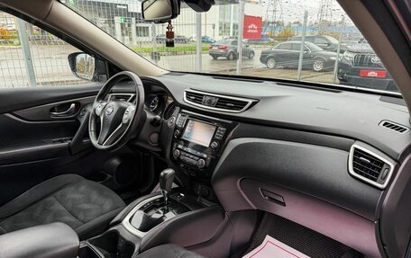 Nissan X-Trail, 2017 год, 1 709 000 рублей, 16 фотография