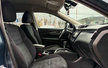 Nissan X-Trail, 2017 год, 1 709 000 рублей, 15 фотография