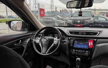 Nissan X-Trail, 2017 год, 1 709 000 рублей, 18 фотография