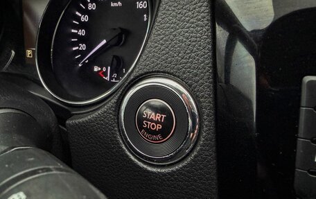 Nissan X-Trail, 2017 год, 1 709 000 рублей, 27 фотография