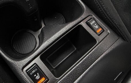 Nissan X-Trail, 2017 год, 1 709 000 рублей, 26 фотография