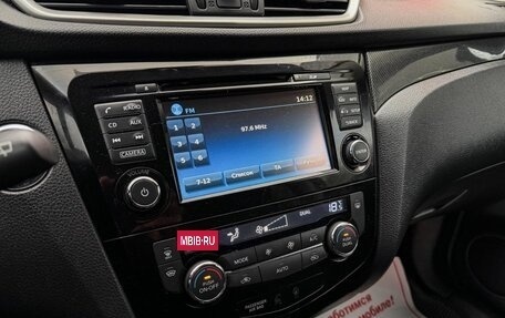 Nissan X-Trail, 2017 год, 1 709 000 рублей, 22 фотография