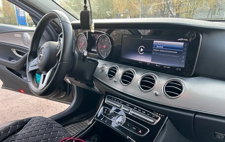 Mercedes-Benz E-Класс, 2019 год, 2 990 000 рублей, 11 фотография
