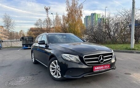 Mercedes-Benz E-Класс, 2019 год, 2 990 000 рублей, 1 фотография